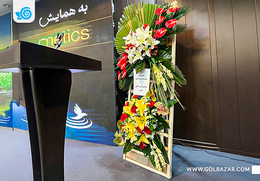 راهنمای سفارش تاج گل تبریک