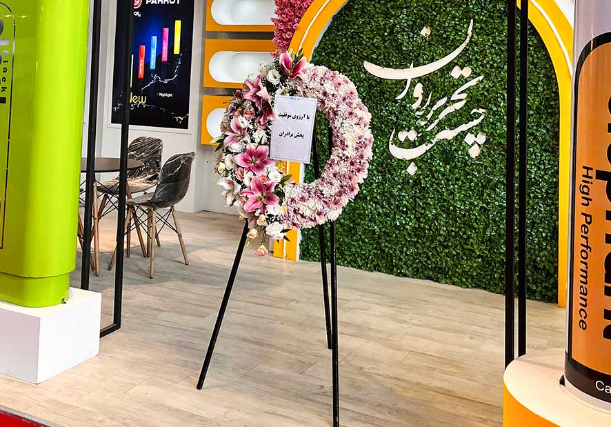 تاج گل در نمایشگاه